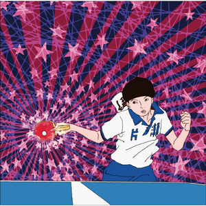 国产精品一区来来来
