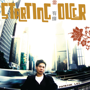 国产精品一区来来来
