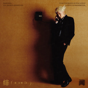 国产精品一区来来来
