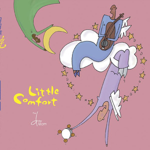 国产精品一区来来来
