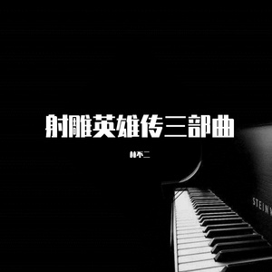 国产精品一区来来来
