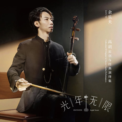 国产精品一区来来来
